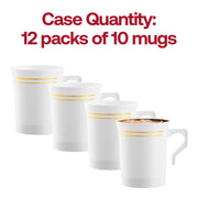 Disposable white plastic coffee mugs with a gold edge rim, 8 oz capacity, sturdy yet lightweight, in a convenient pack of 120