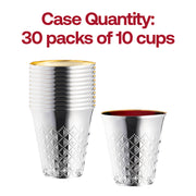 Set of 300 silver plastic Kiddush cups featuring a sleek metallic aluminum-style finish, 5-ounce capacity, perfect for ceremonies